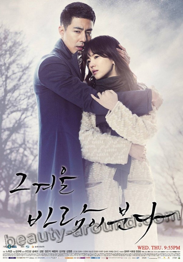 Best Korean Dramas -  That Winter, the Wind Blows