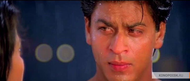 Something Happens / Kuch Kuch Hota Hai best indian films